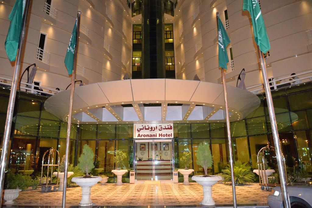 Hotel Aronani Ha'il Exteriér fotografie