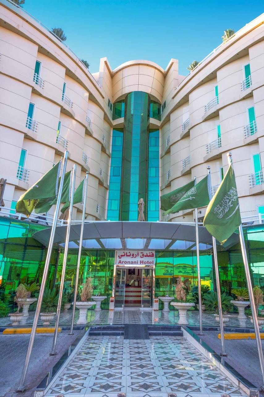 Hotel Aronani Ha'il Exteriér fotografie